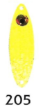 EX-CEL 205